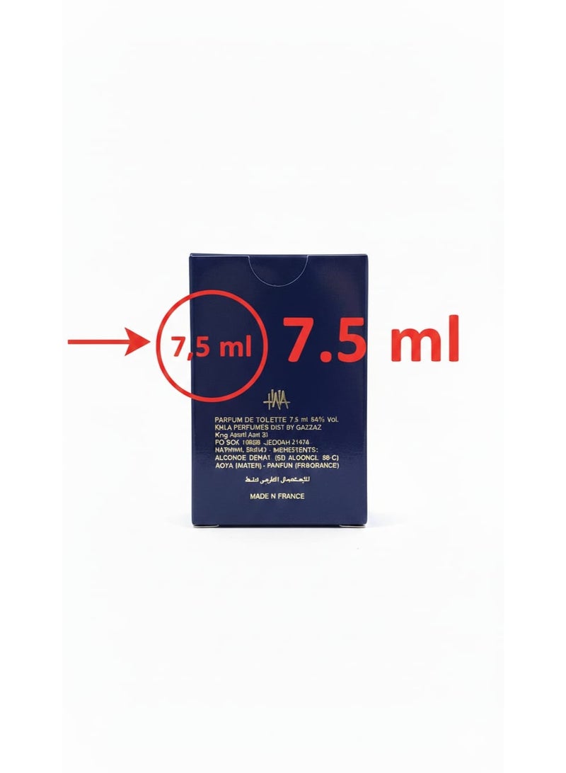 قزاز عطر دايموند بلو دي توليت 7.5 مل - Image 3